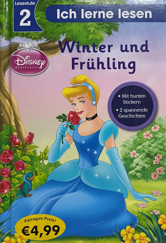 bungarten-shop202607210330522723915