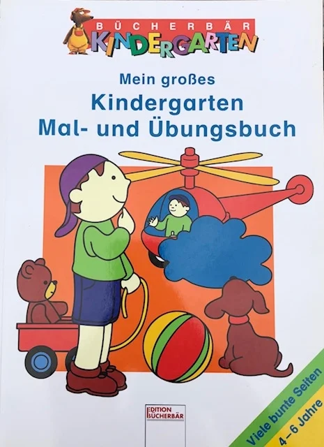 bungarten-shop202607211408252780144