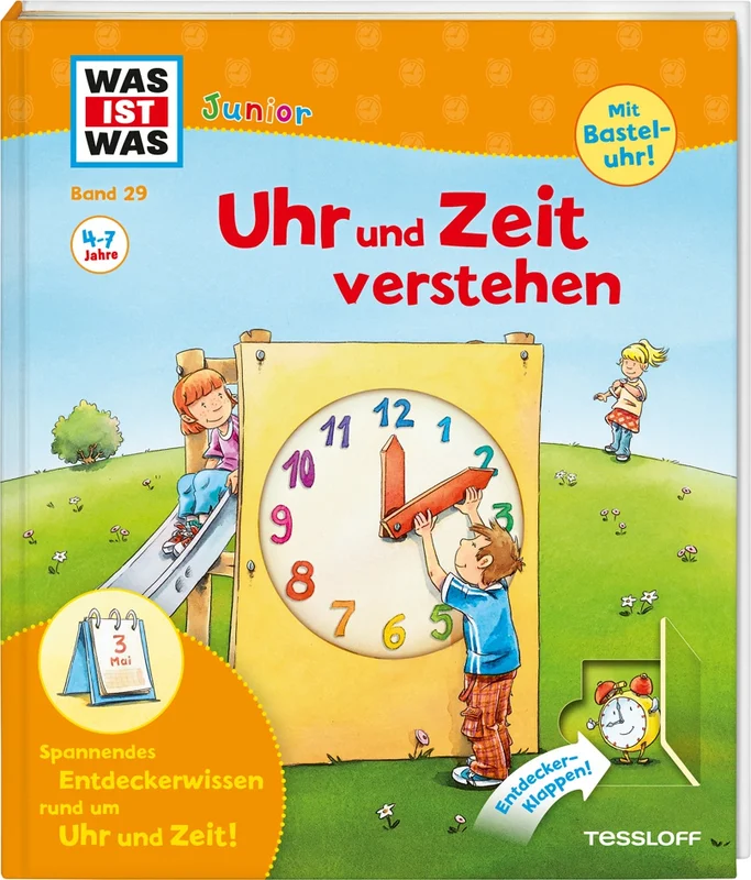 bungarten-shop202607211421122781410