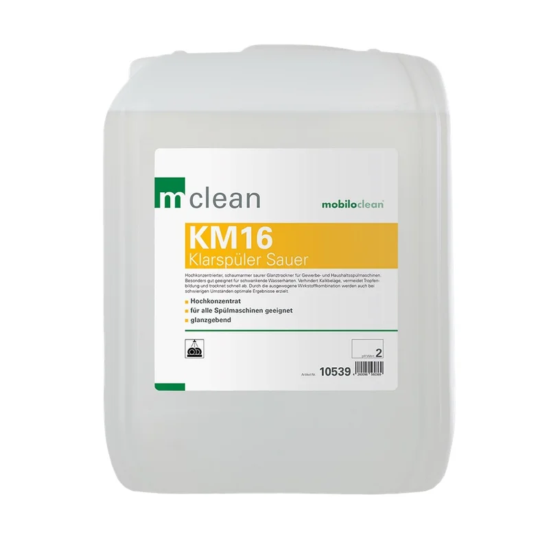 cleanclub202607202213042698117