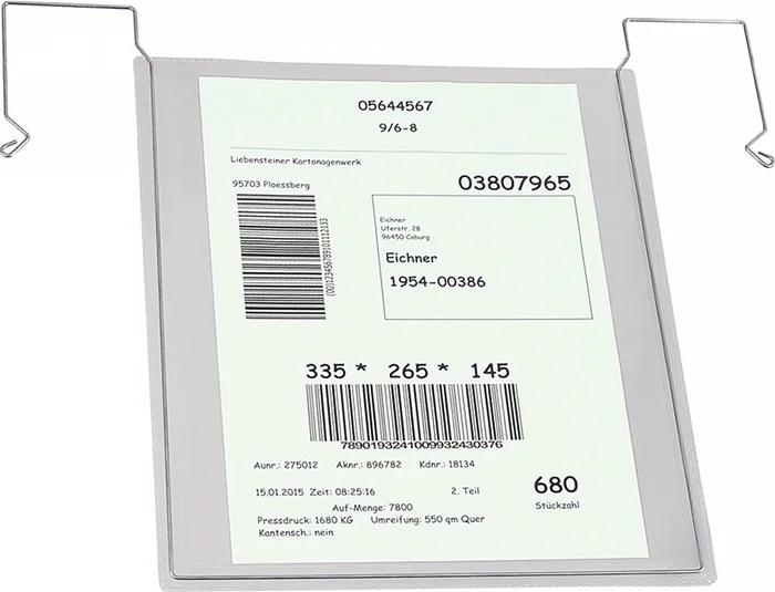 glogner-shop-1202607230437163037321