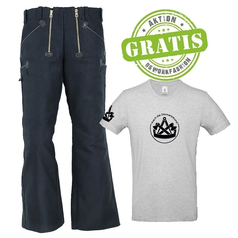 gs-workfashion-1202607260407073454101